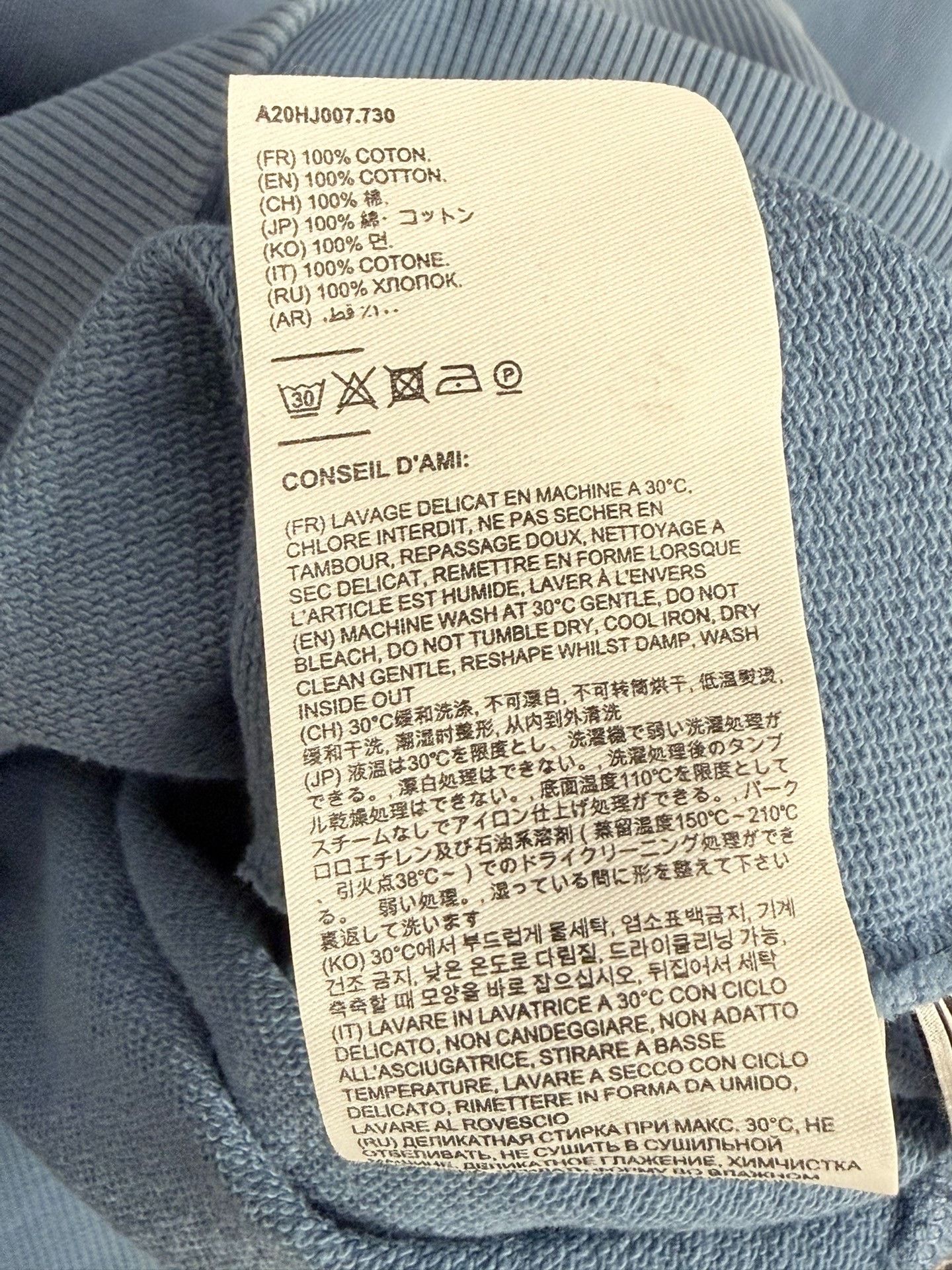 AMI AMI Light Blue Sweatshirt Size US M / EU 48-50 / 2 - 6 Thumbnail