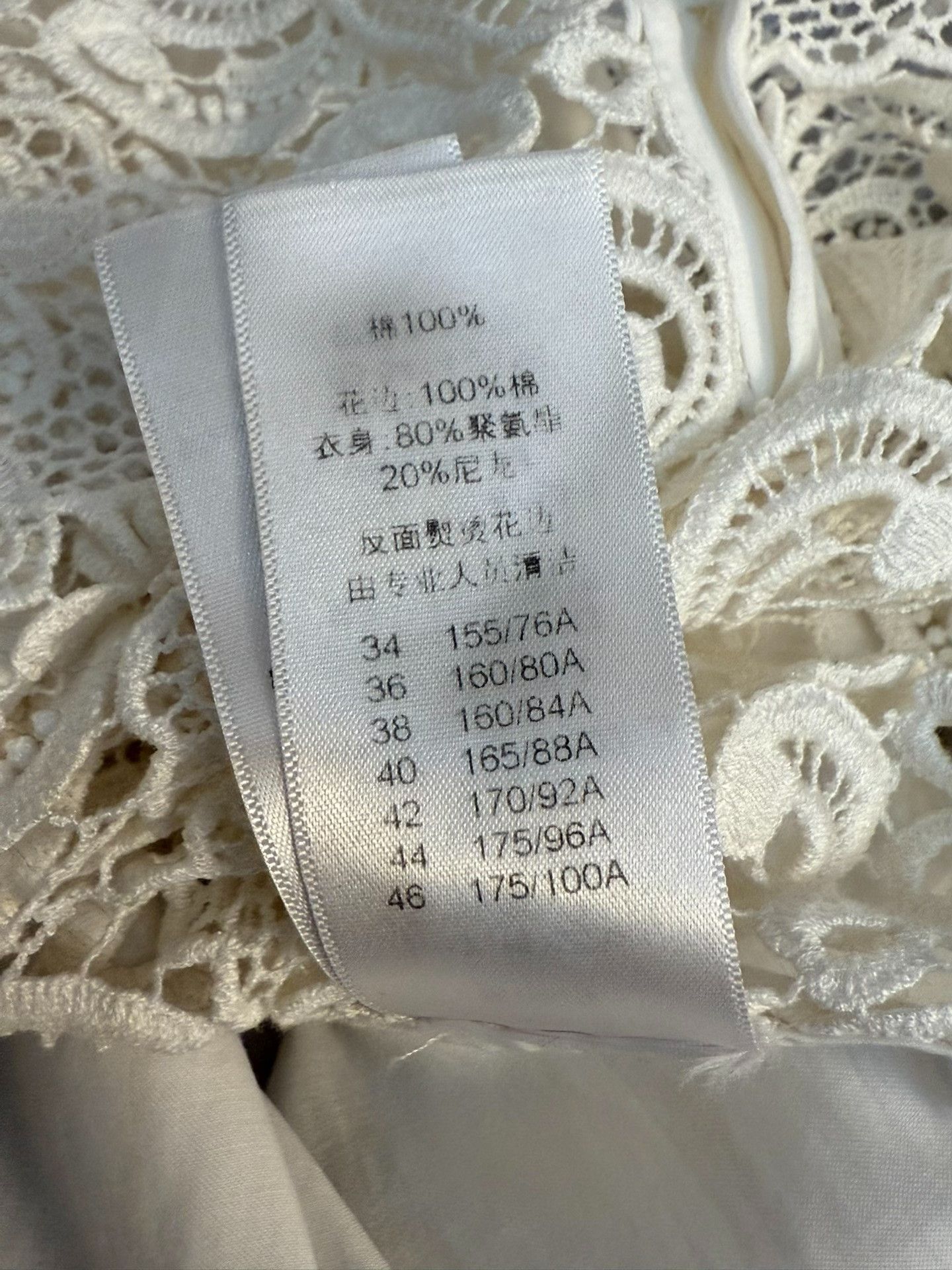 Celine Celine White Hollow-Out Shirt Size M / US 6-8 / IT 42-44 - 5 Thumbnail
