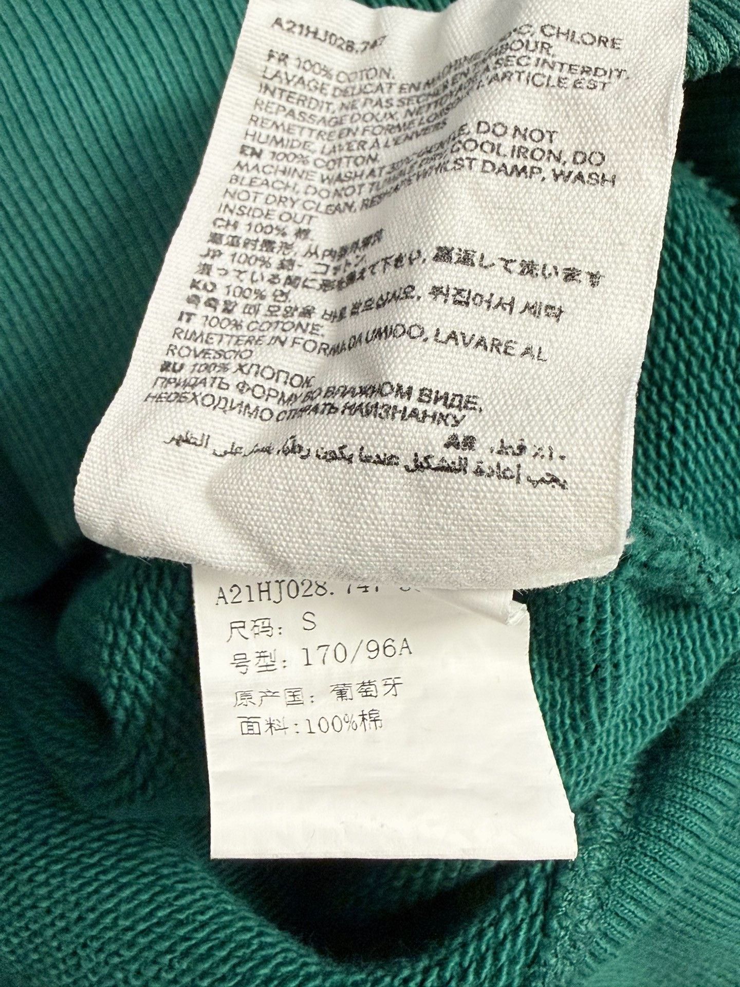 AMI Ami Mint Green Oversized Sweatshirt Size M / US 6-8 / IT 42-44 - 6 Thumbnail