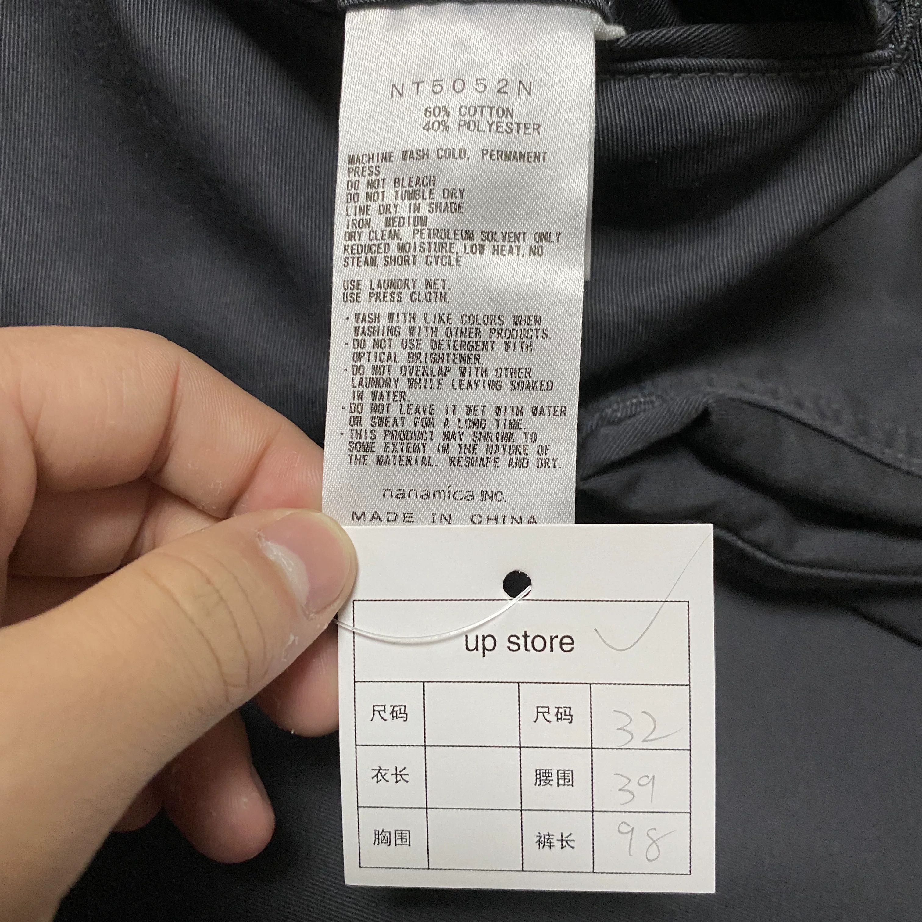 The North Face Purple Label THE NORTH FACE Purple Label Wide Tapered Size US 32 / EU 48 - 6 Thumbnail