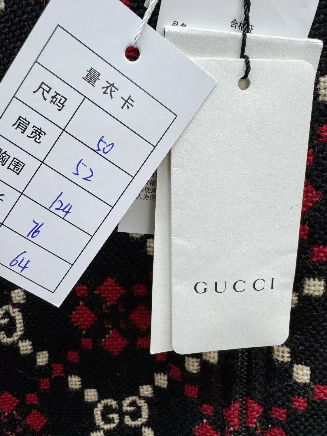Gucci Gucci Men's Monogram Jacket Size US M / EU 48-50 / 2 - 2 Thumbnail