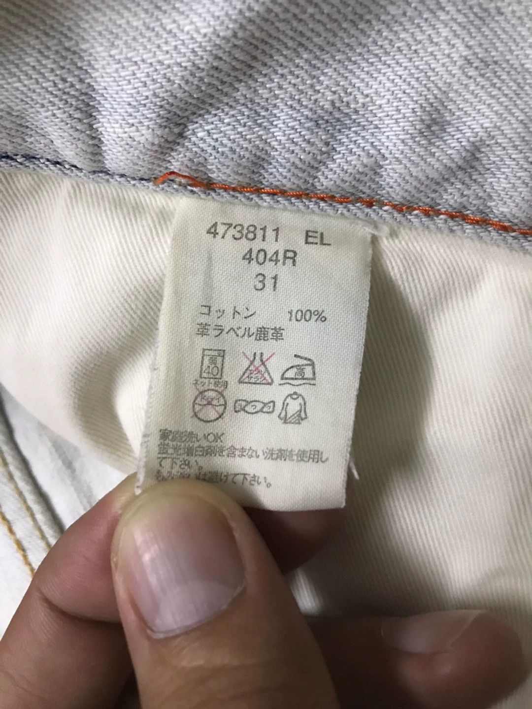 Paul Smith Red Ear Paul Smith Red Ear Check Jeans Size US 34 / EU 50 - 7 Thumbnail