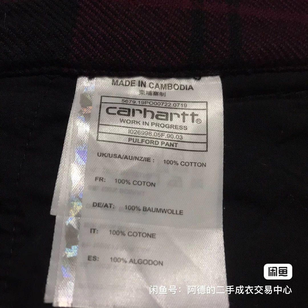 Carhartt Wip Carhartt WIP Check Pants Size US 34 / EU 50 - 6 Thumbnail