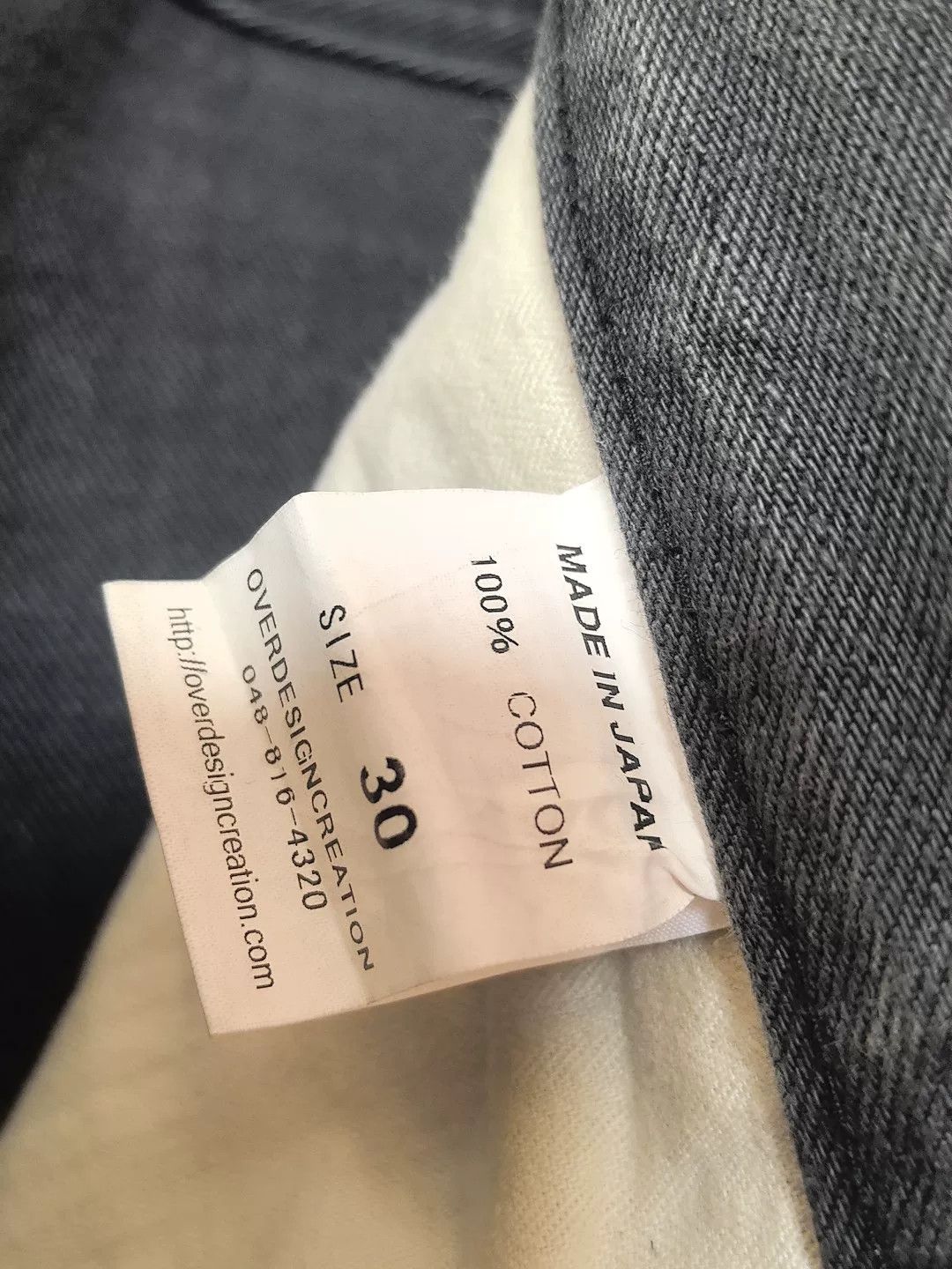 GOODENOUGH Overdesign Limited Edition Japan-Made Jeans Size US 30 / EU 46 - 8 Thumbnail