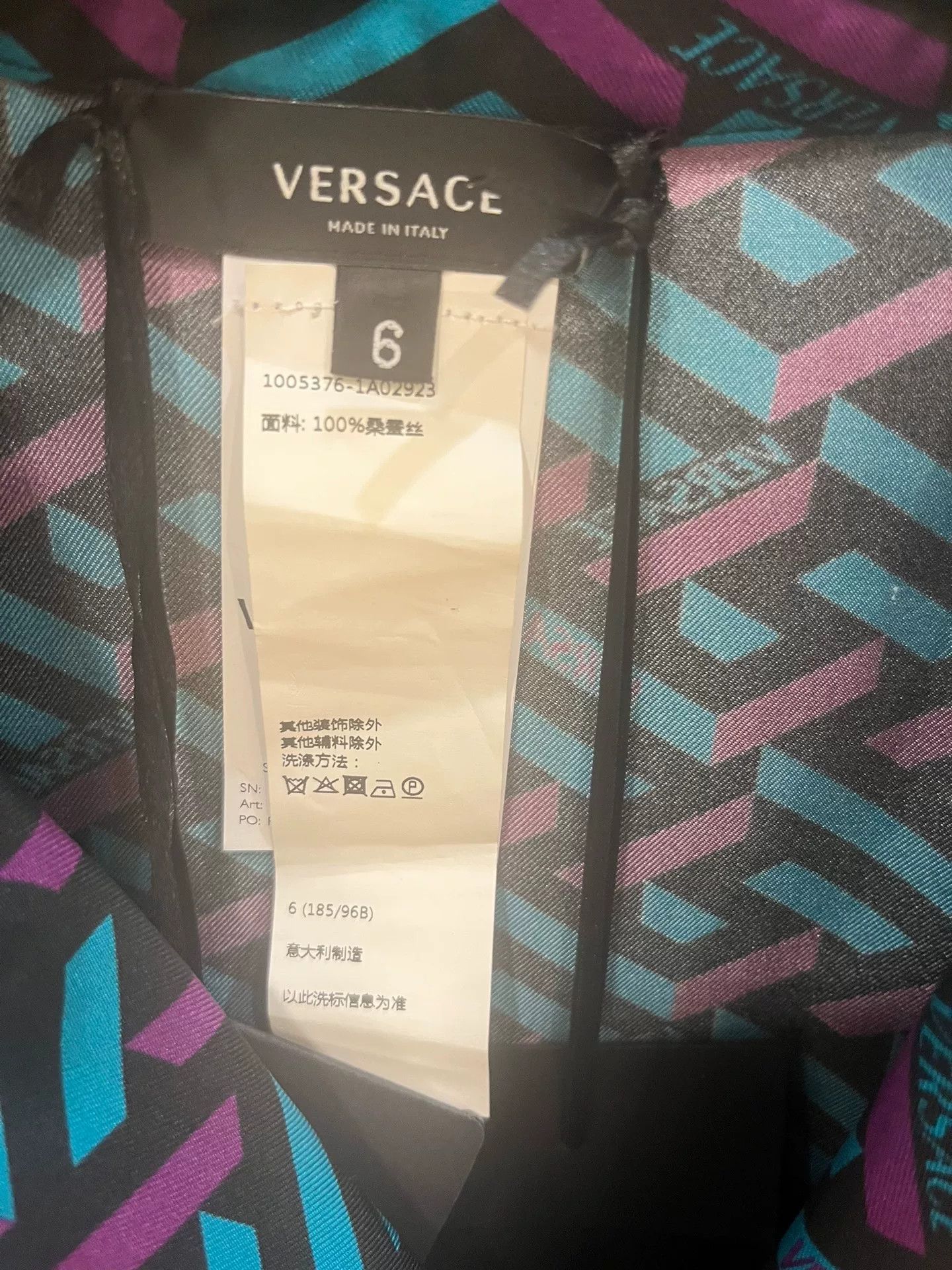 Versace Versace Classic Print Silk Shirt Jacket Size US M / EU 48-50 / 2 - 3 Thumbnail