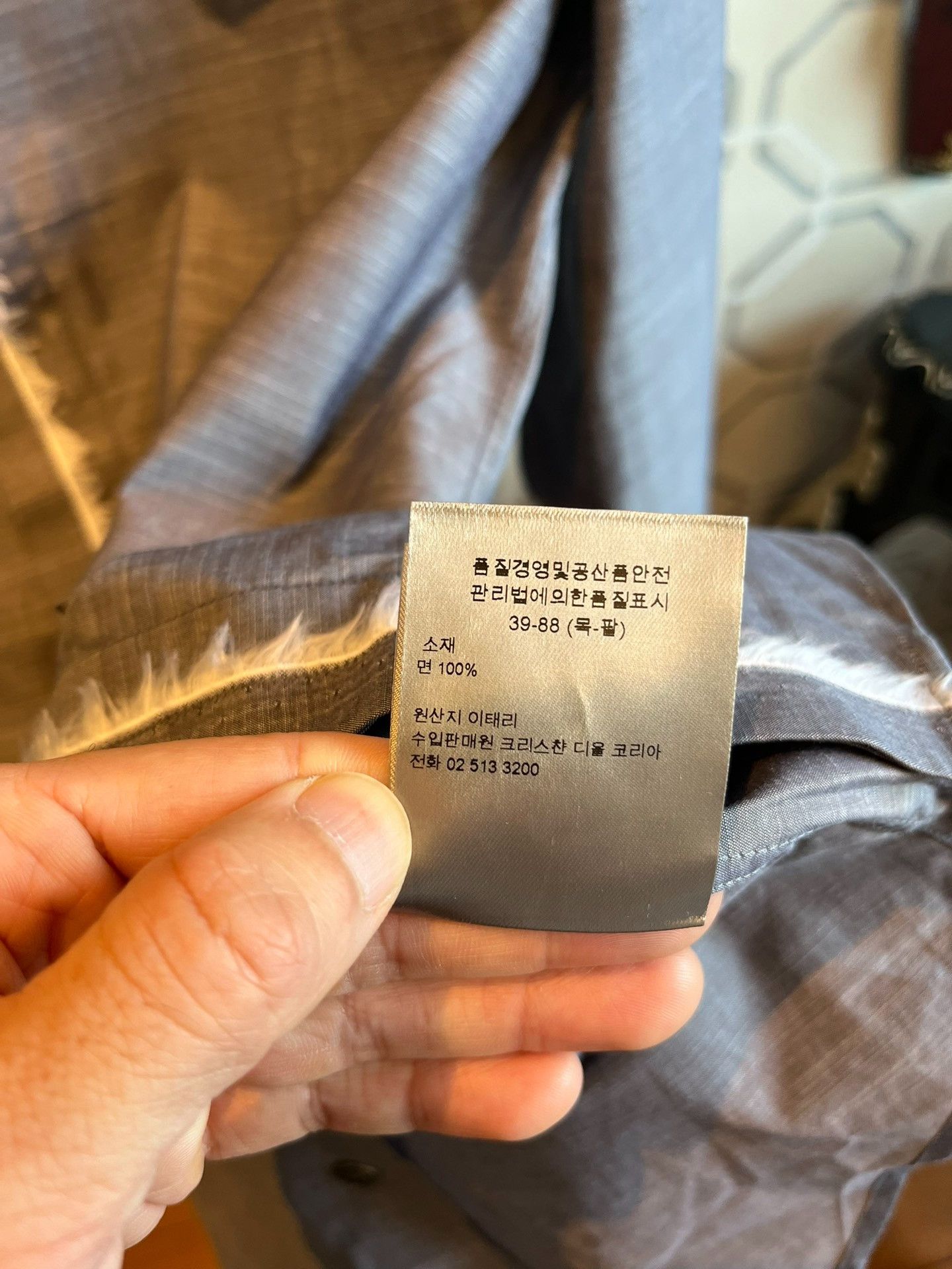 Dior Dior Lead Gray Cotton Shirt Size 39 Size US M / EU 48-50 / 2 - 5 Thumbnail