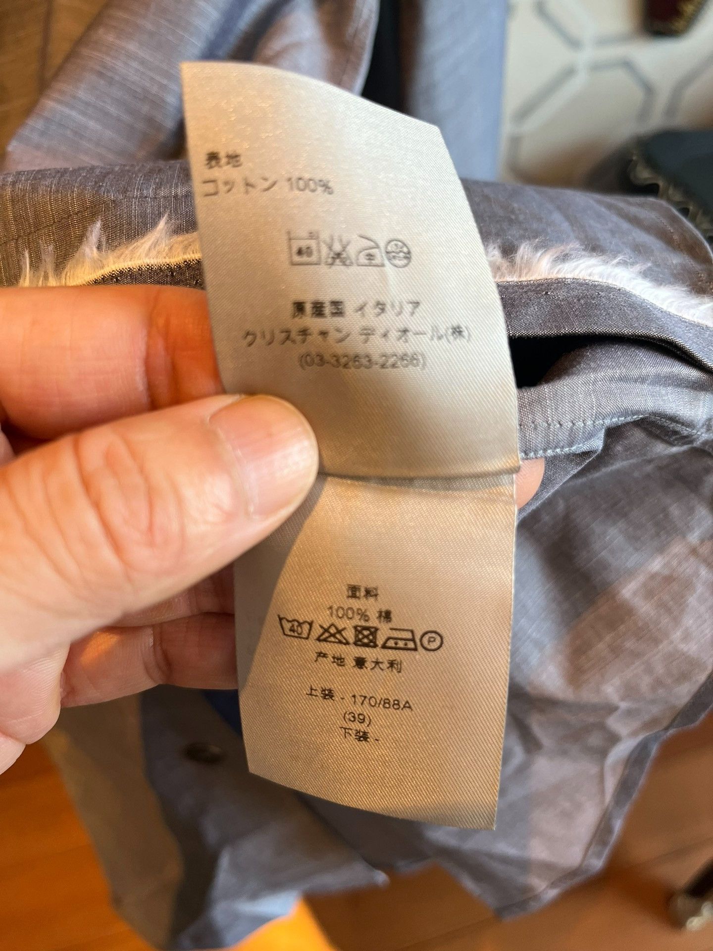 Dior Dior Lead Gray Cotton Shirt Size 39 Size US M / EU 48-50 / 2 - 6 Thumbnail