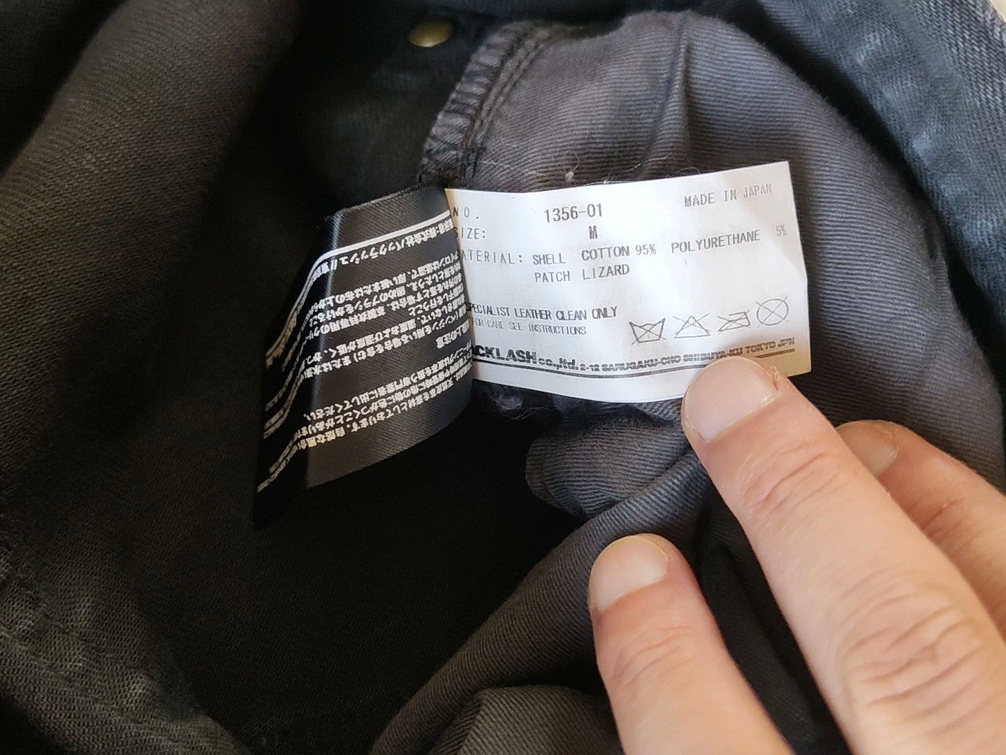 Isamu Katayama Backlash Katayama Isamu Black Japan-Made Jeans Size US 40 / EU 56 - 9 Thumbnail