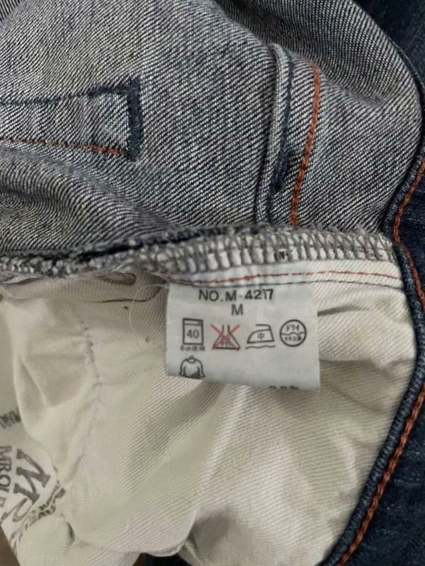 Mr. Olive MR.OLIVE Japanese Stretch Skinny Jeans Size US 30 / EU 46 - 5 Thumbnail