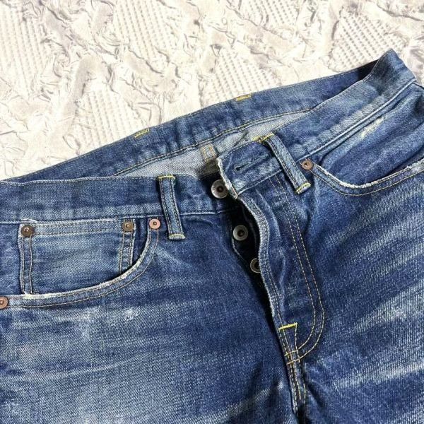 Mr. Olive MR. OLIVE Jeans w30 Made in Japan Size US 30 / EU 46 - 2 Thumbnail