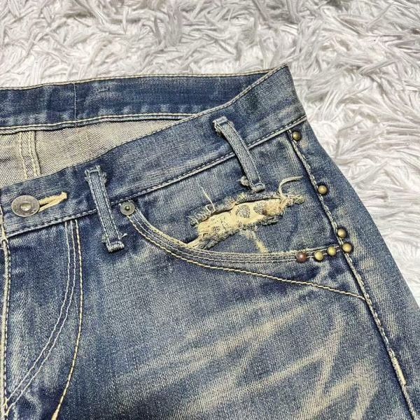 Mr. Olive MR.OLIVE Studs Patchwork Denim Jeans Size US 29 - 5 Thumbnail