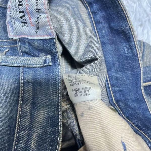 Mr. Olive MR.OLIVE Studs Patchwork Denim Jeans Size US 29 - 8 Thumbnail