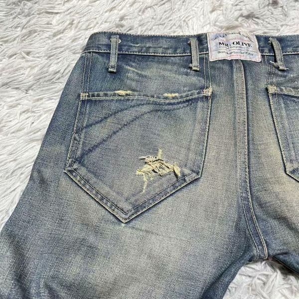 Mr. Olive MR.OLIVE Studs Patchwork Denim Jeans Size US 29 - 3 Thumbnail