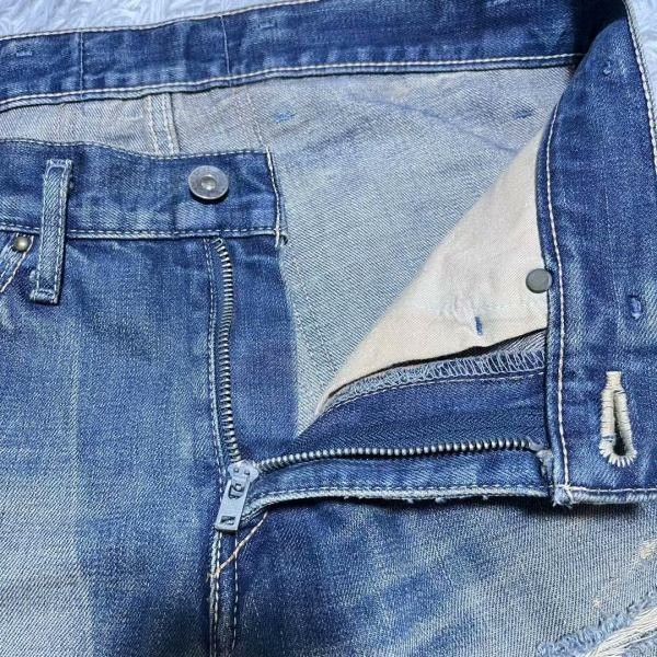 Mr. Olive MR.OLIVE Studs Patchwork Denim Jeans Size US 29 - 7 Thumbnail