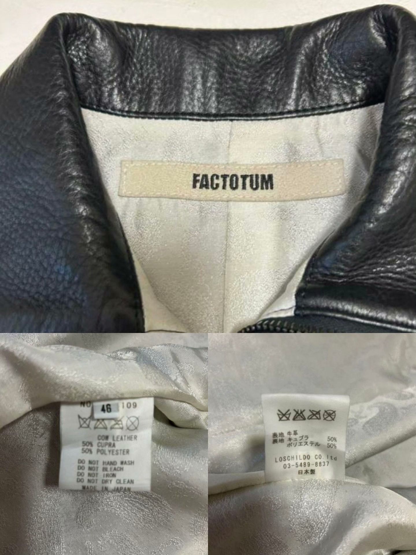 FACTOTUM FACTOTUM Cowhide Leather Jacket Size 46 Japan Size US S / EU 44-46 / 1 - 9 Thumbnail