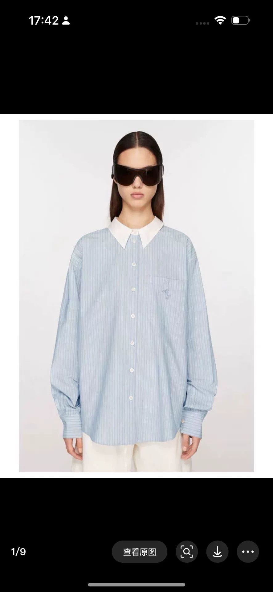 Acne Studios Acne Studios Striped Collared Long-Sleeve Shirt Size US M / EU 48-50 / 2 - 5 Thumbnail