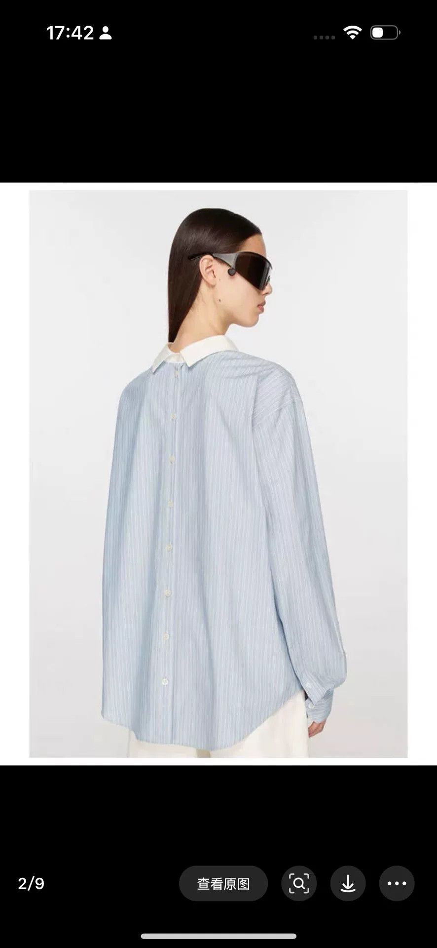 Acne Studios Acne Studios Striped Collared Long-Sleeve Shirt Size US M / EU 48-50 / 2 - 6 Thumbnail