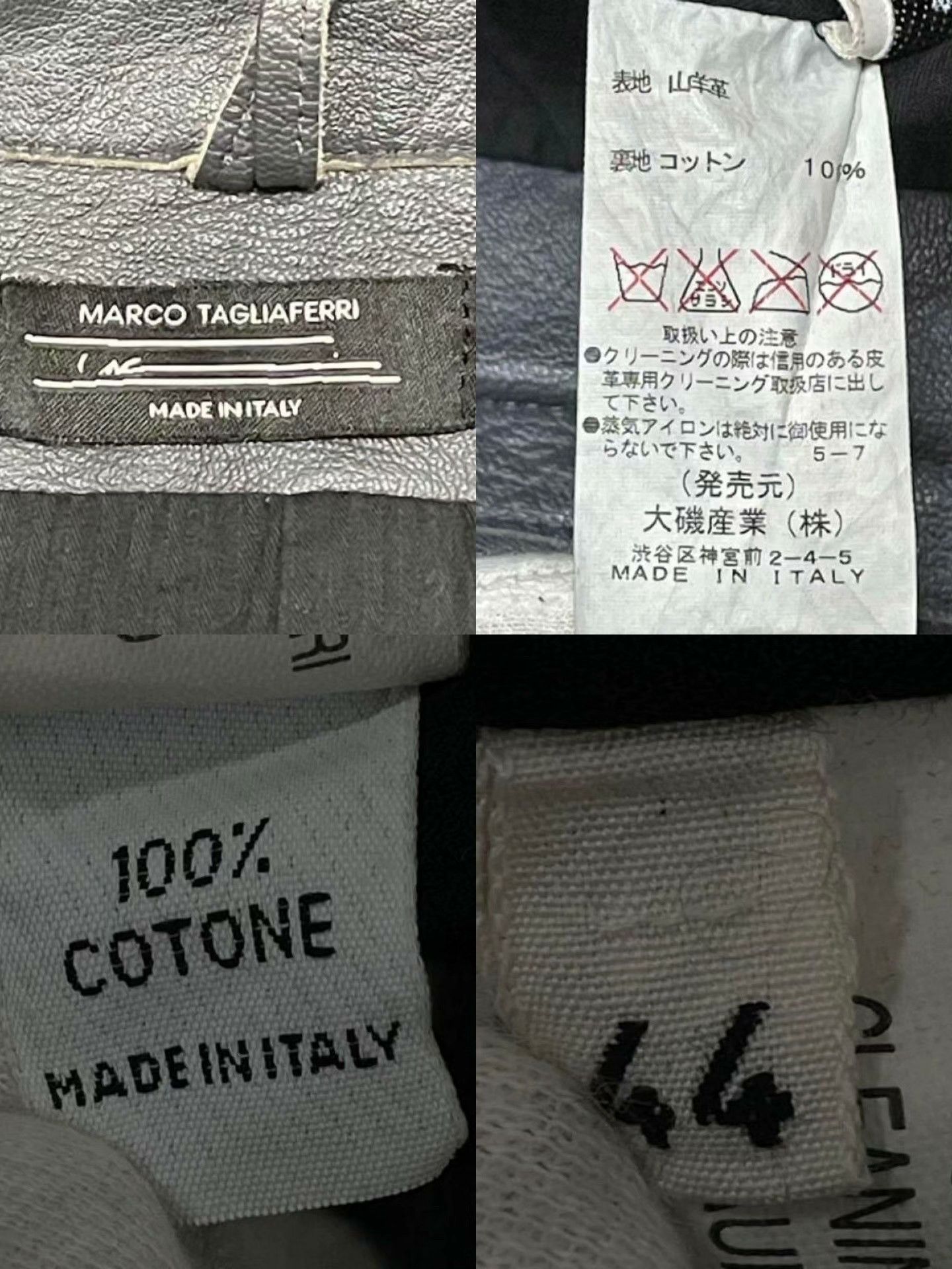 Marco Pescarolo Marco Tagliaferri Goat Leather Jacket Italy Size US S / EU 44-46 / 1 - 9 Thumbnail
