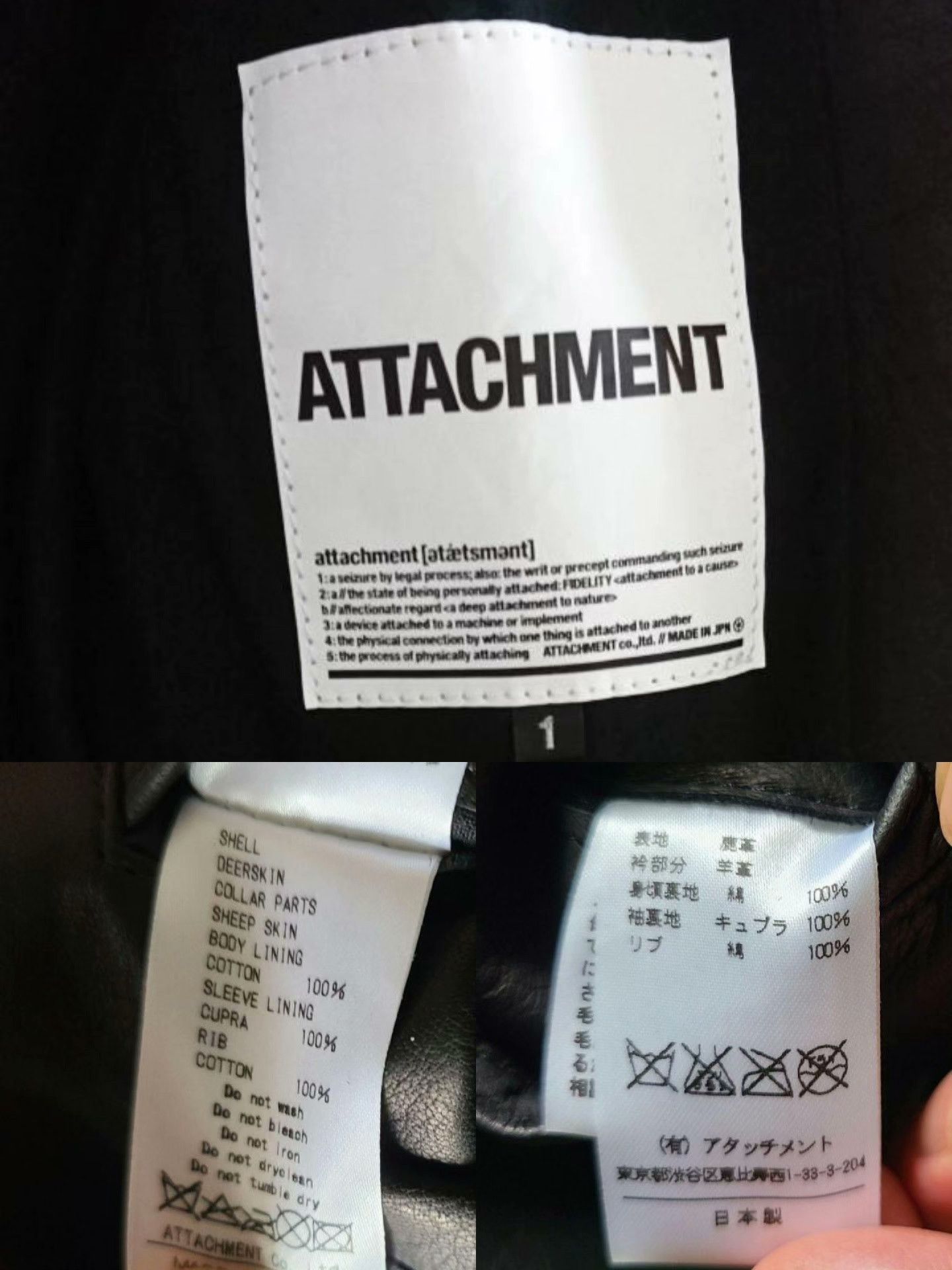 Attachment Attachment Men's Deerskin Leather Jacket Size US S / EU 44-46 / 1 - 9 Thumbnail