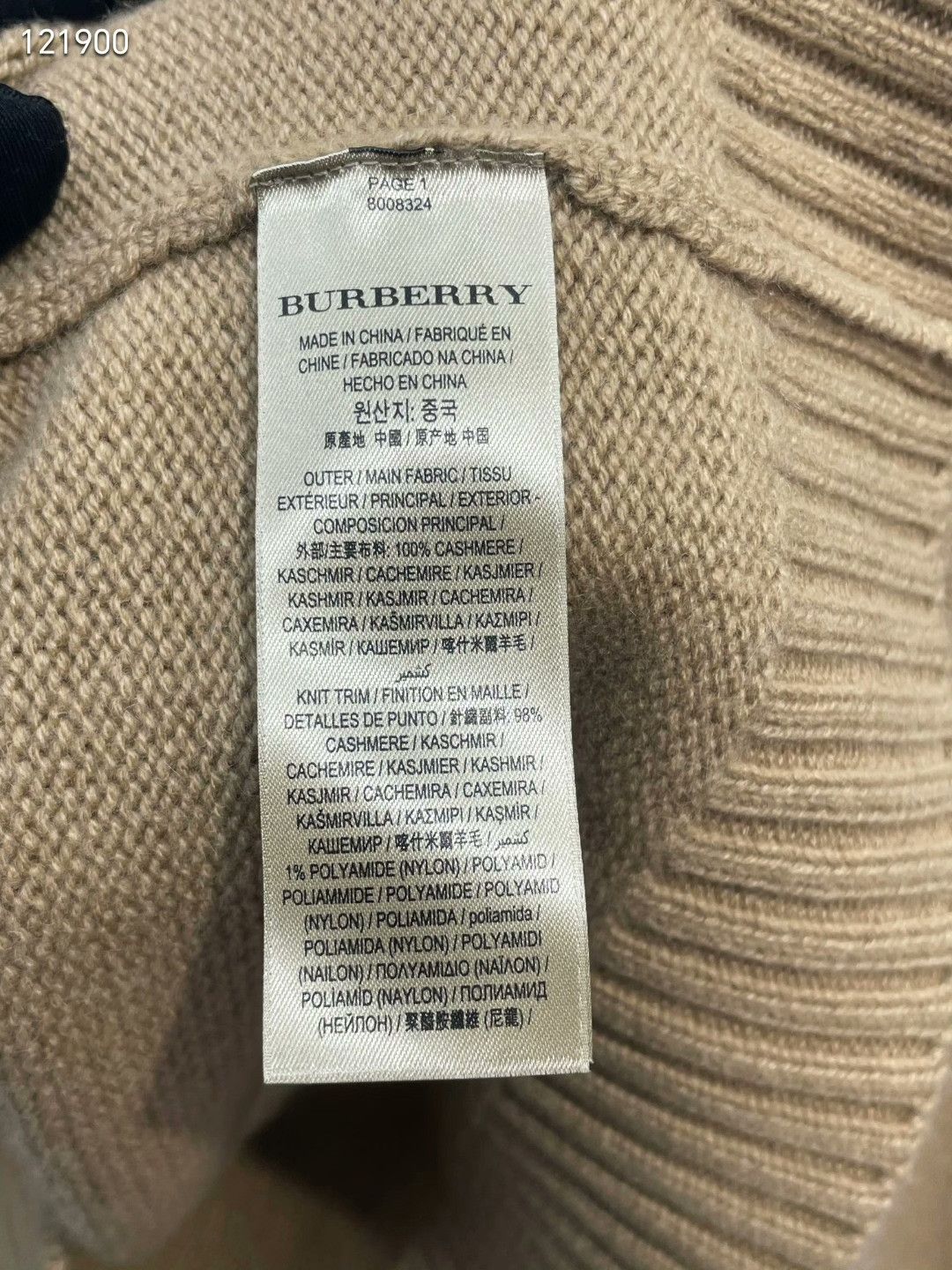 Burberry Burberry Basic Knit Cashmere Cardigan Size US M / EU 48-50 / 2 - 6 Thumbnail