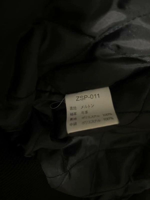 Copes Still Diggin x COPE2 Leather Sleeve Stadium Jacket Size US XL / EU 56 / 4 - 9 Thumbnail