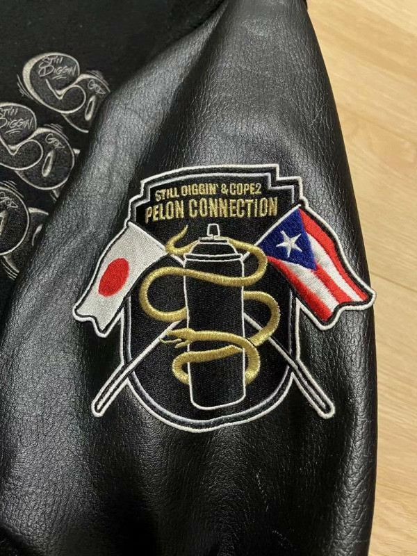 Copes Still Diggin x COPE2 Leather Sleeve Stadium Jacket Size US XL / EU 56 / 4 - 6 Thumbnail