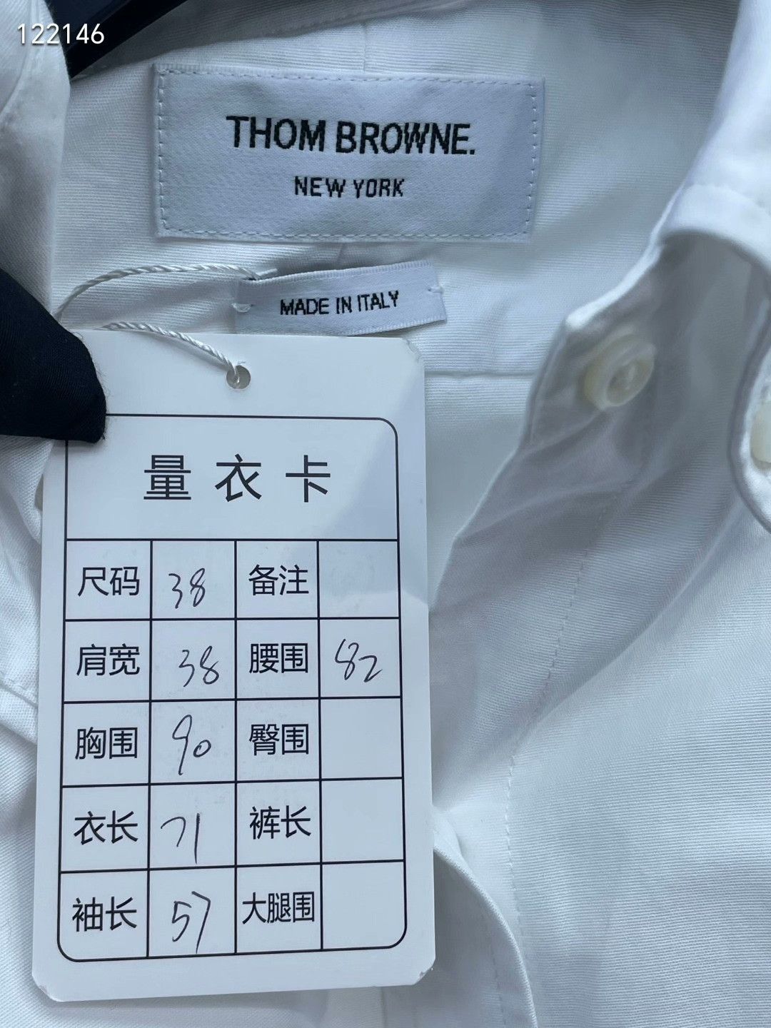 Thom Browne Thom Browne TB White Slim Shirt Size US M / EU 48-50 / 2 - 6 Thumbnail