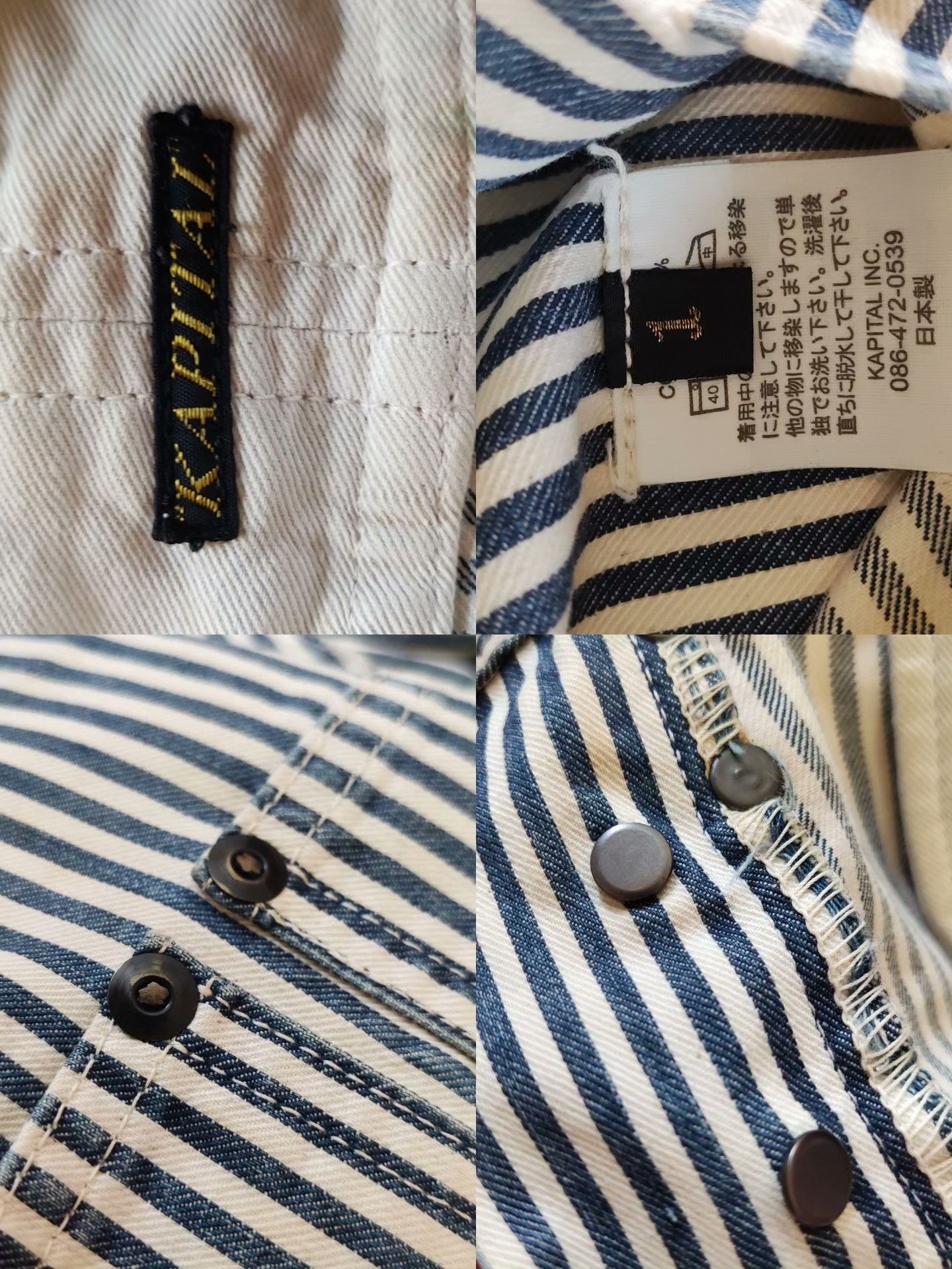 Kapital Kapital Denim Work Pants Japan Made Size US 26 / EU 42 - 8 Thumbnail