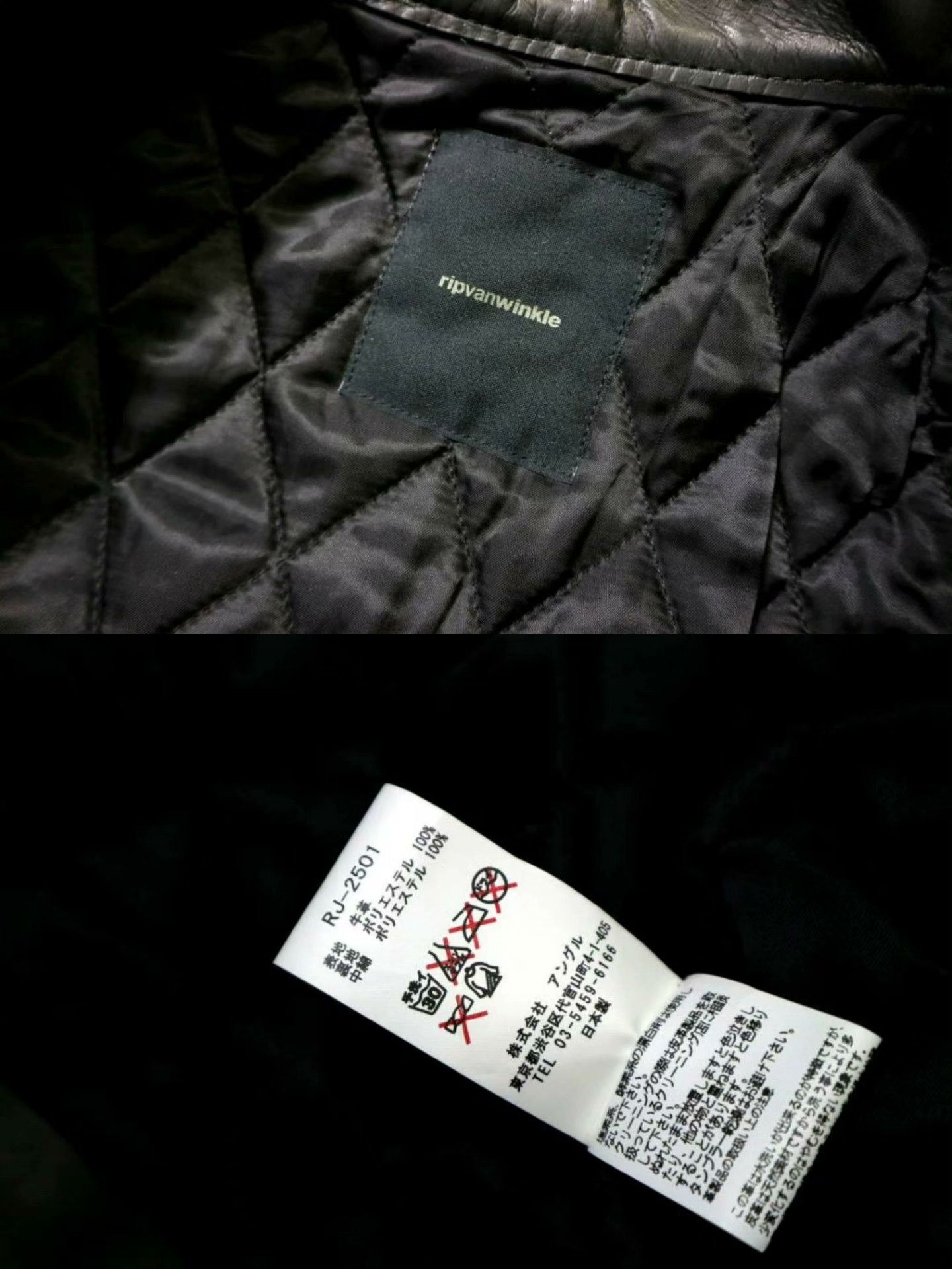 RIPVANWINKLE Ripvanwinkle Leather Rider Jacket Japan Size US L / EU 52-54 / 3 - 9 Thumbnail