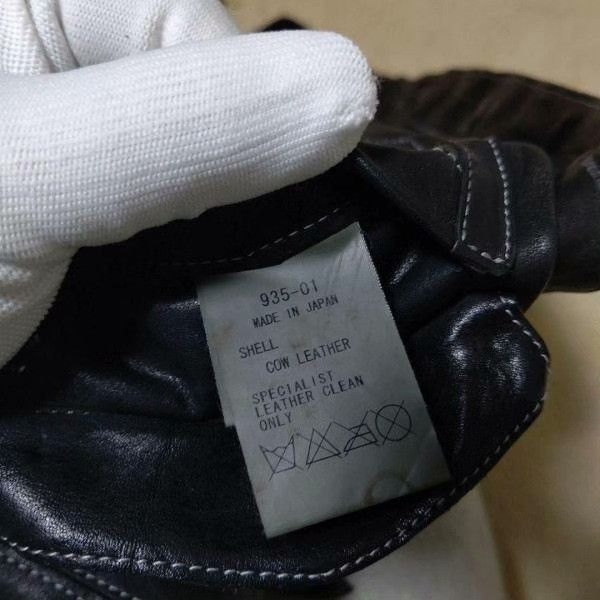 Isamu Katayama Backlash Backlash Black Cow Leather Jacket Japan M Size US M / EU 48-50 / 2 - 4 Thumbnail