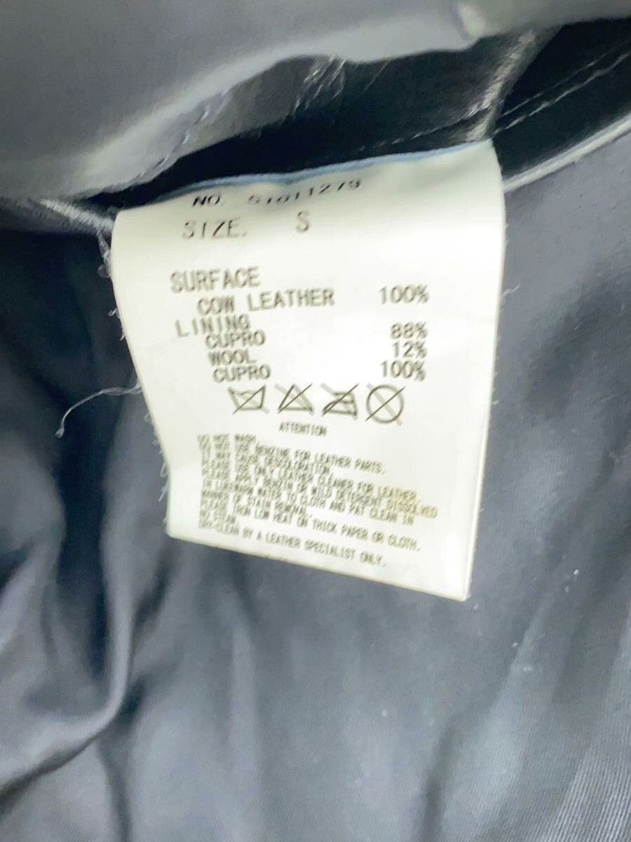 Maison MIHARA YASUHIRO MIHARA YASUHIRO Leather Biker Jacket S Size US S / EU 44-46 / 1 - 4 Thumbnail