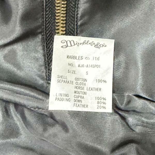 Marblesoda MARBLES Down Vest Leather Panel S Japan Size US S / EU 44-46 / 1 - 6 Thumbnail