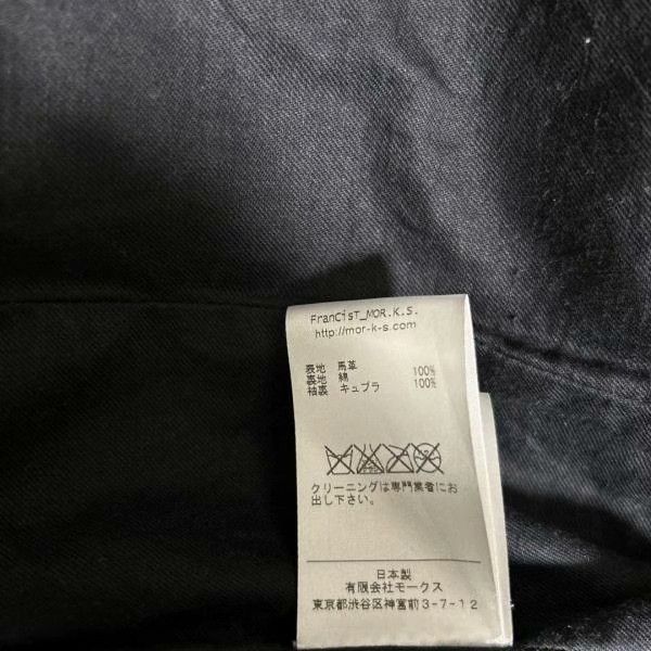 FranCisT MOR.K.S FranCisT.MOR.K.S Horse Leather Rider Jacket Size US M / EU 48-50 / 2 - 6 Thumbnail
