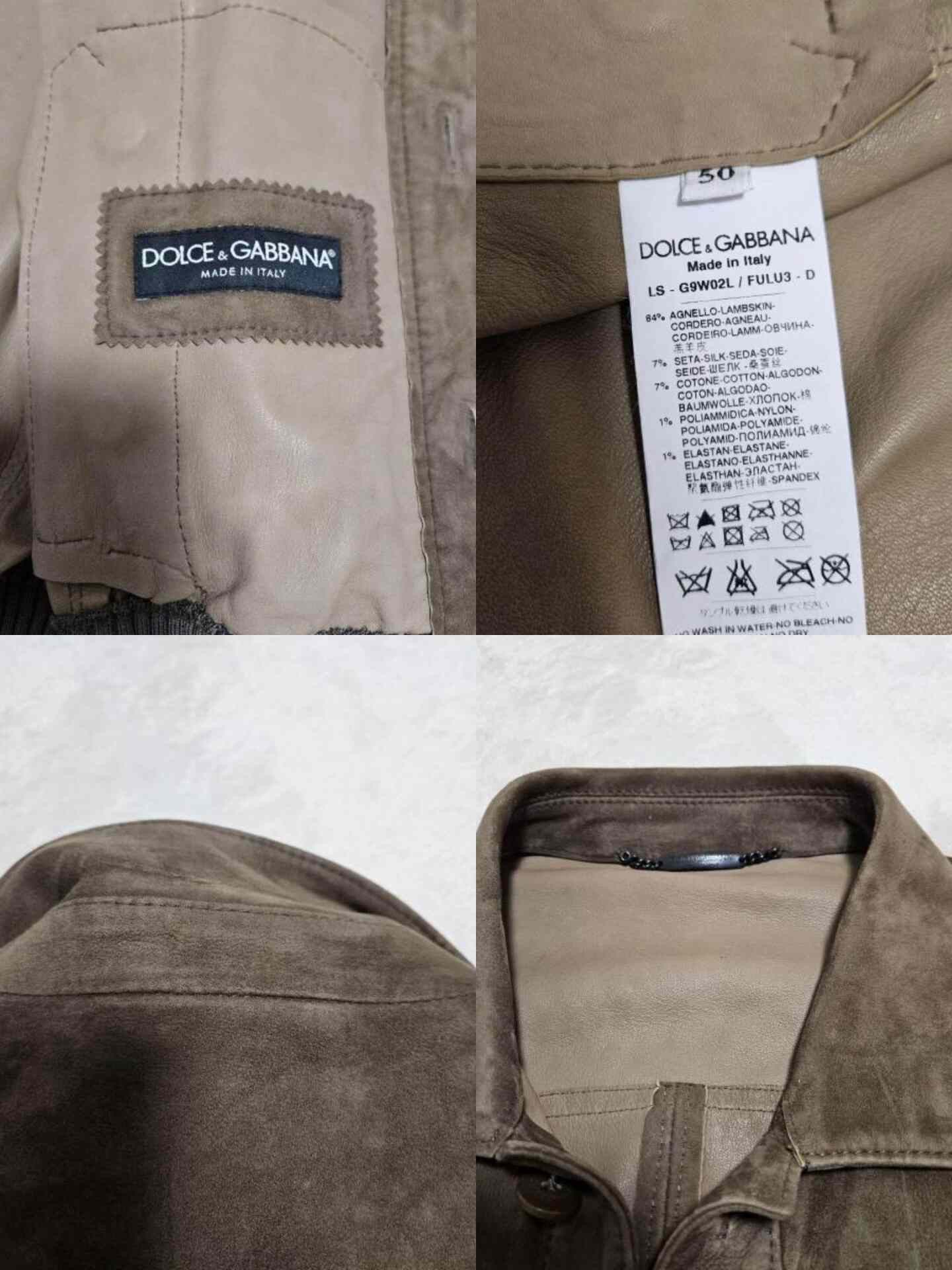 Dolce & Gabbana Dolce & Gabbana Lamb Leather Jacket Size US M / EU 48-50 / 2 - 9 Thumbnail