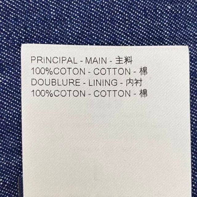 Louis Vuitton Louis Vuitton SS24 Pharrell Logo Denim Shirt Size US M / EU 48-50 / 2 - 4 Thumbnail