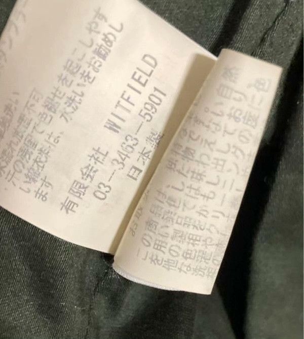 Mr. Olive MR. OLIVE MA-1 Flight Jacket S Japan Size US S / EU 44-46 / 1 - 5 Thumbnail