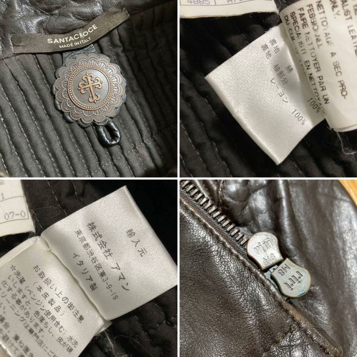 Santacroce Santacroce Brown Sheepskin Biker Leather Jacket Size US S / EU 44-46 / 1 - 9 Thumbnail
