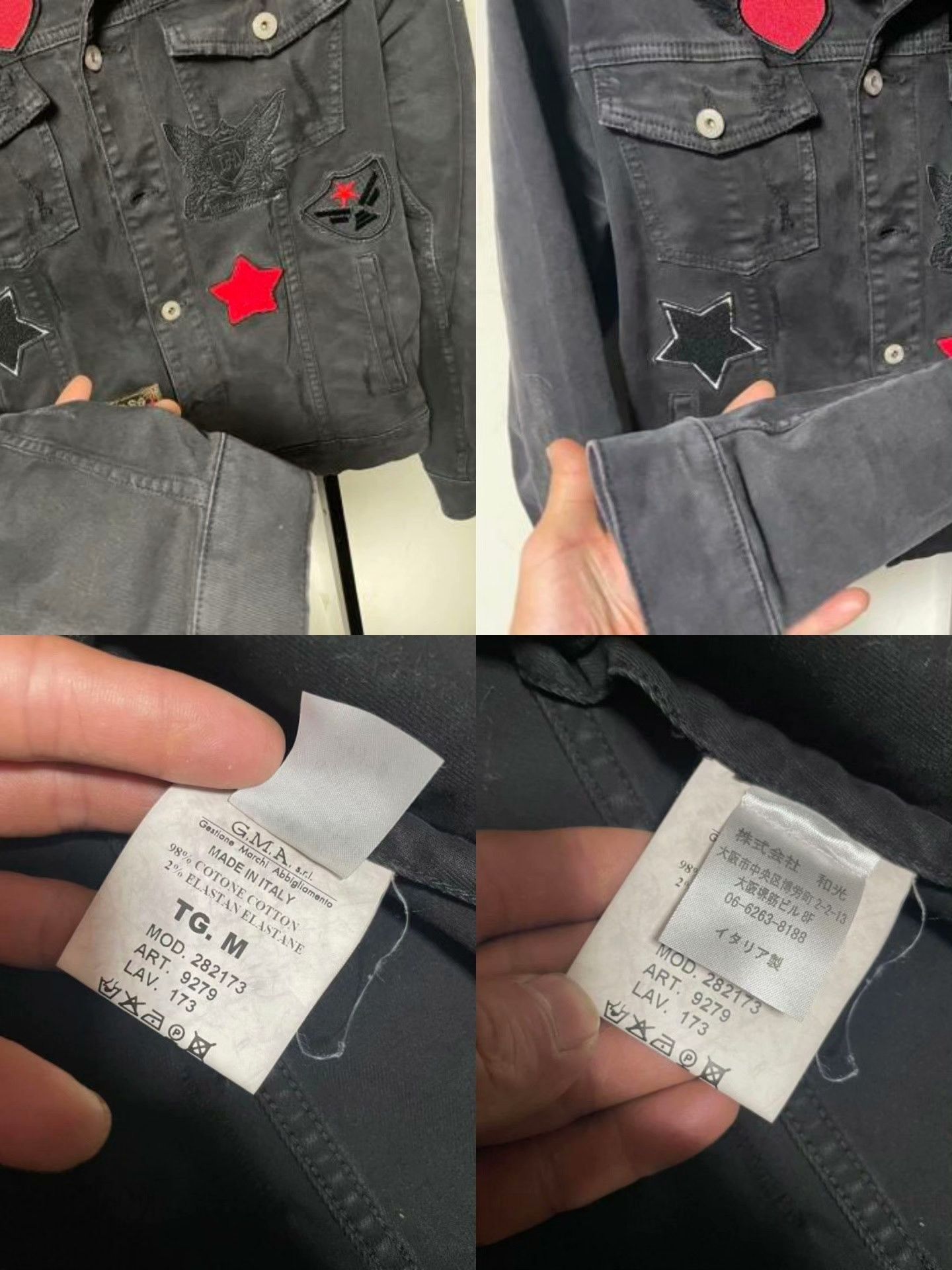 Messagerie MESSAGERIE Patch-Embellished Denim Jacket Size M / US 6-8 / IT 42-44 - 9 Thumbnail