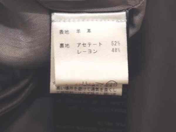 Santacroce FAKTOR Lambskin Leather Jacket S Italy Size US S / EU 44-46 / 1 - 5 Thumbnail