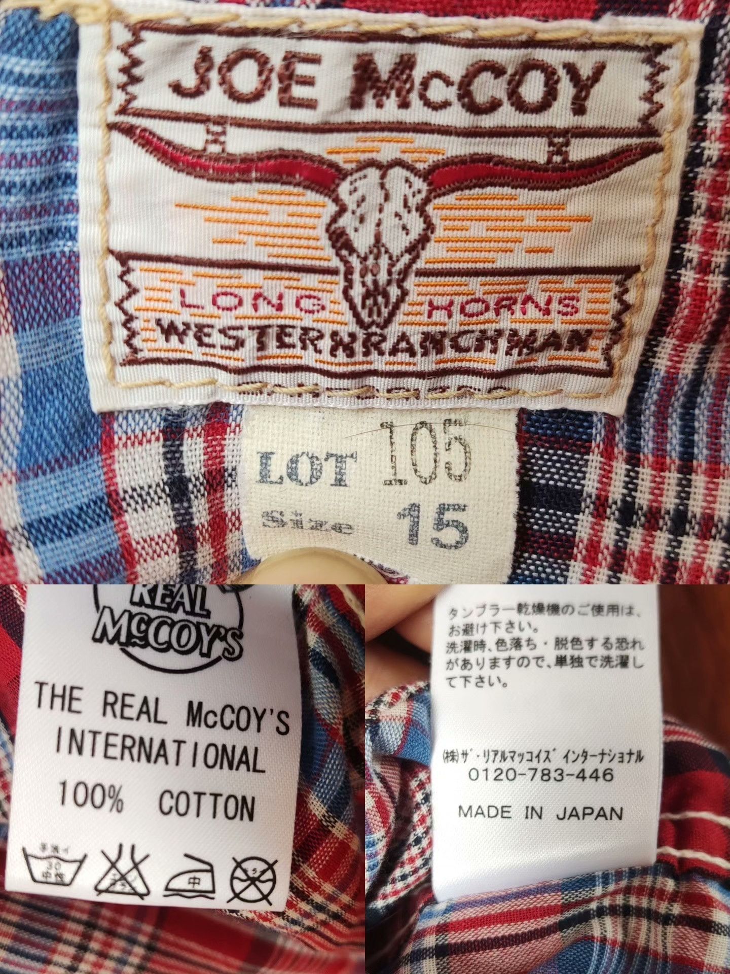 The Real McCoy's Joe McCoy Short-Sleeve Cotton Shirt Size US M / EU 48-50 / 2 - 8 Thumbnail