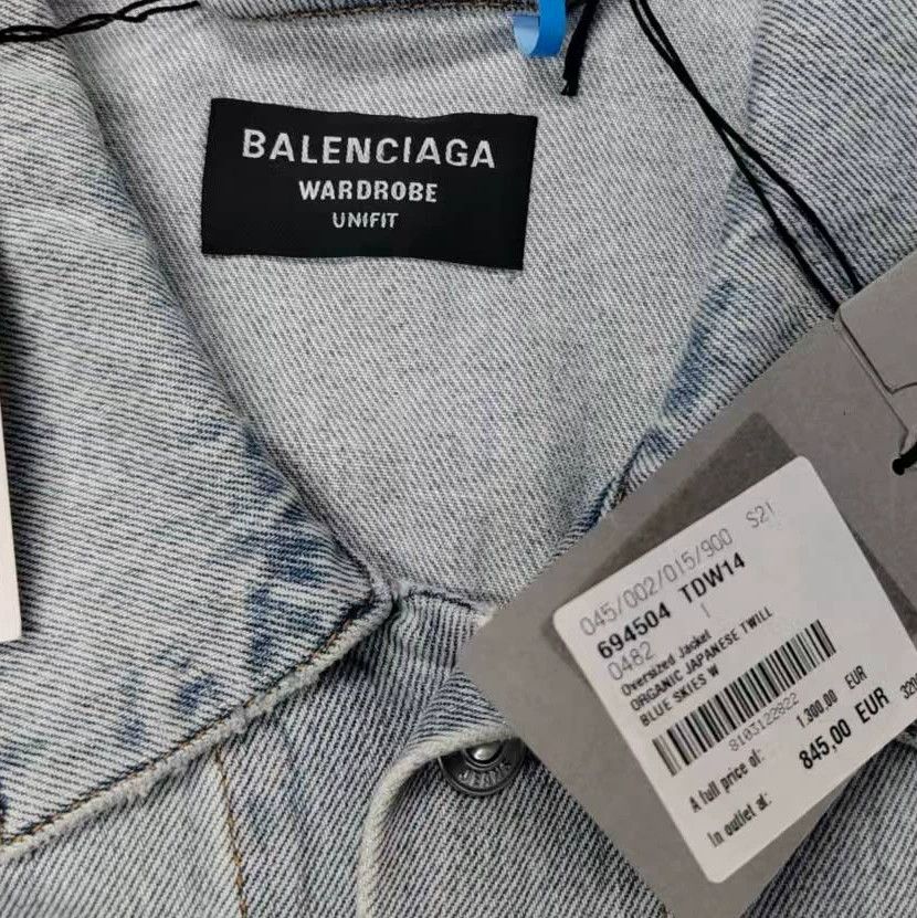 Balenciaga Balenciaga Blue Logo Print Denim Jacket Size US M / EU 48-50 / 2 - 3 Thumbnail