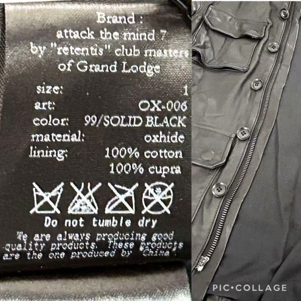 junhashimoto Attack the Mind 7 Calf Leather Jacket Size US S / EU 44-46 / 1 - 9 Thumbnail