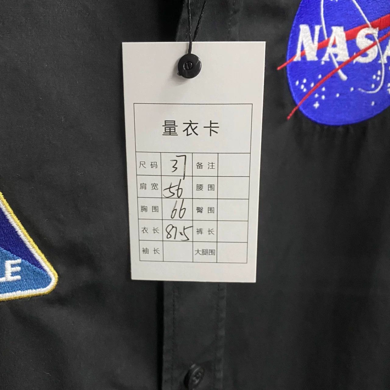 Balenciaga Balenciaga Black NASA Embroidery Long Sleeve Shirt Size US M / EU 48-50 / 2 - 6 Thumbnail