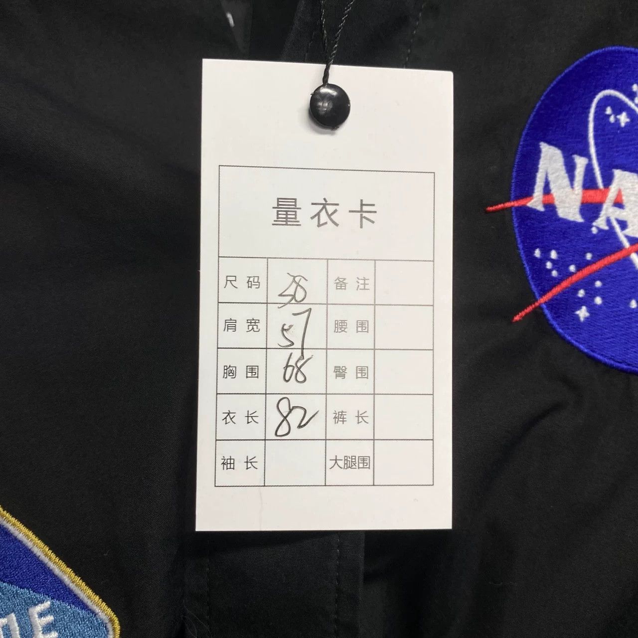 Balenciaga Balenciaga Black NASA Embroidery Long Sleeve Shirt Size US M / EU 48-50 / 2 - 8 Thumbnail
