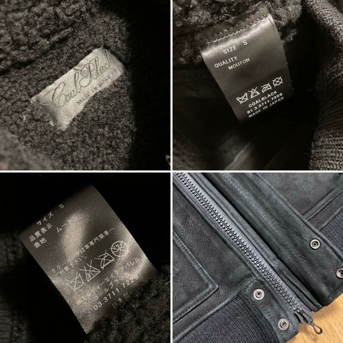 Coal Coal Black Real Mutton Leather Jacket S Size US S / EU 44-46 / 1 - 9 Thumbnail