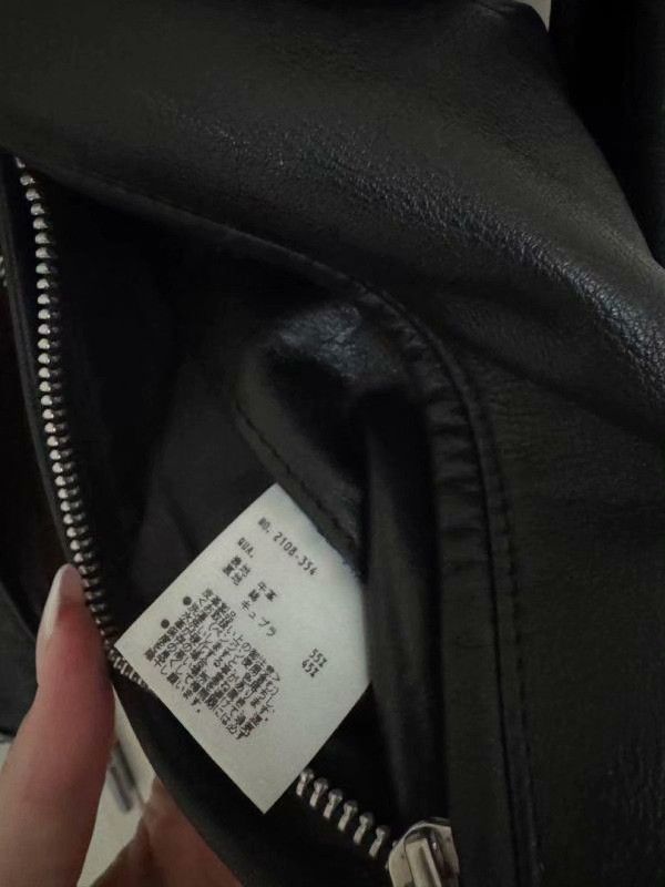 Lad Musician LAD MUSICIAN Cowhide Leather Jacket Size 44 Size US S / EU 44-46 / 1 - 4 Thumbnail