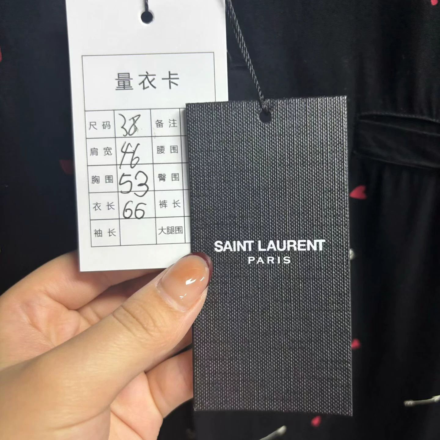 Saint Laurent Paris Saint Laurent Black Printed Shark Collar Shirt Size US M / EU 48-50 / 2 - 4 Thumbnail