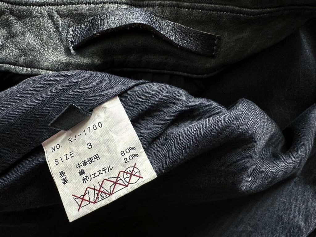 RIPVANWINKLE Ripvanwinkle Cowhide Leather Shirt Jacket Size US L / EU 52-54 / 3 - 7 Thumbnail