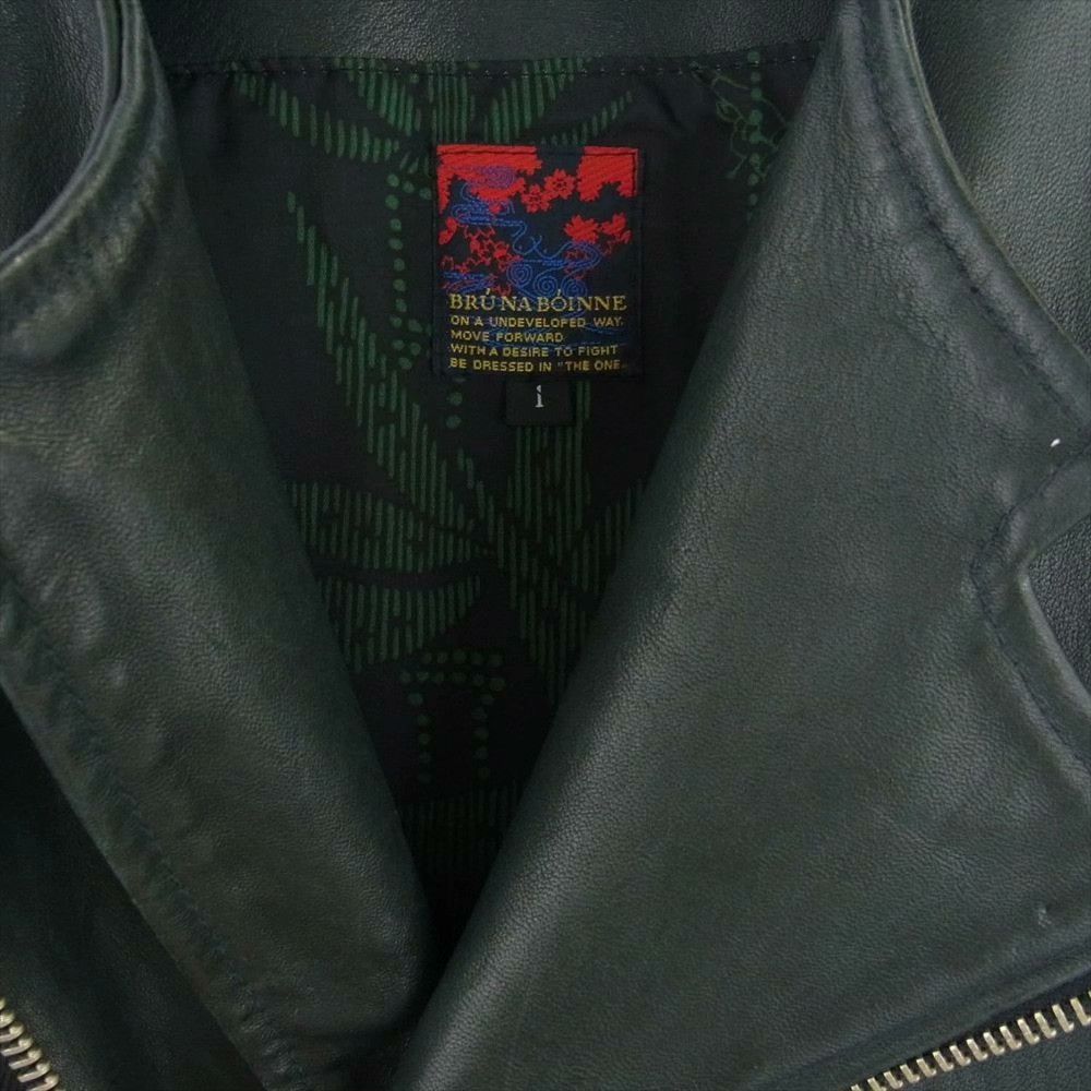 BRU NA BOINNE BRU NA BOINNE 5080 Horsehide Leather Jacket Size US S / EU 44-46 / 1 - 3 Thumbnail