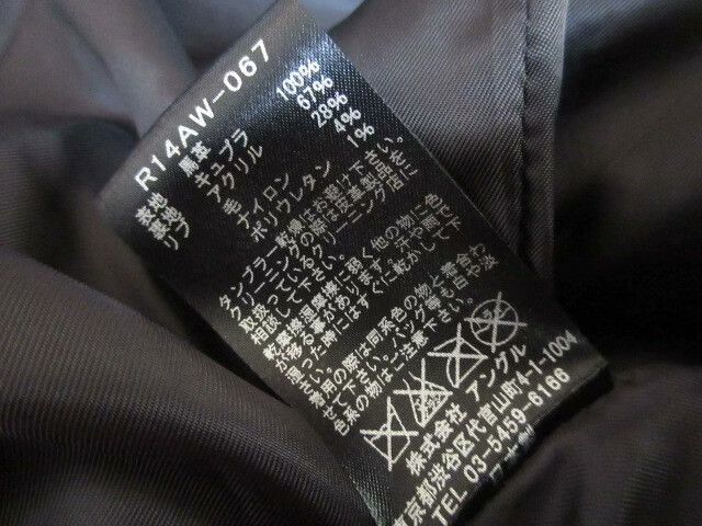 RIPVANWINKLE Rip Van Winkle Horsehide High Neck Leather Jacket Size US XXL / EU 58 / 5 - 5 Thumbnail